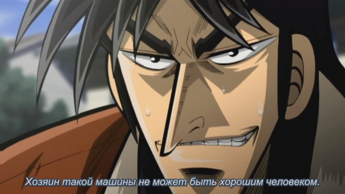 ВОТ ЭТО ЛОГИКА