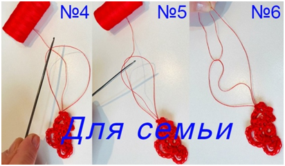 Прямое плетение