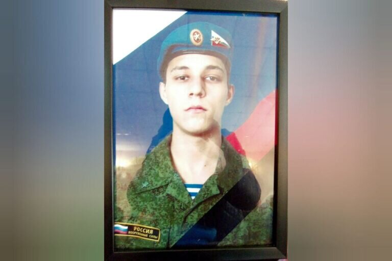    В Бугурусланском районе простились с участником СВО Иваном Коршуновым, погибшим в ДНР Кристина Просвиркина