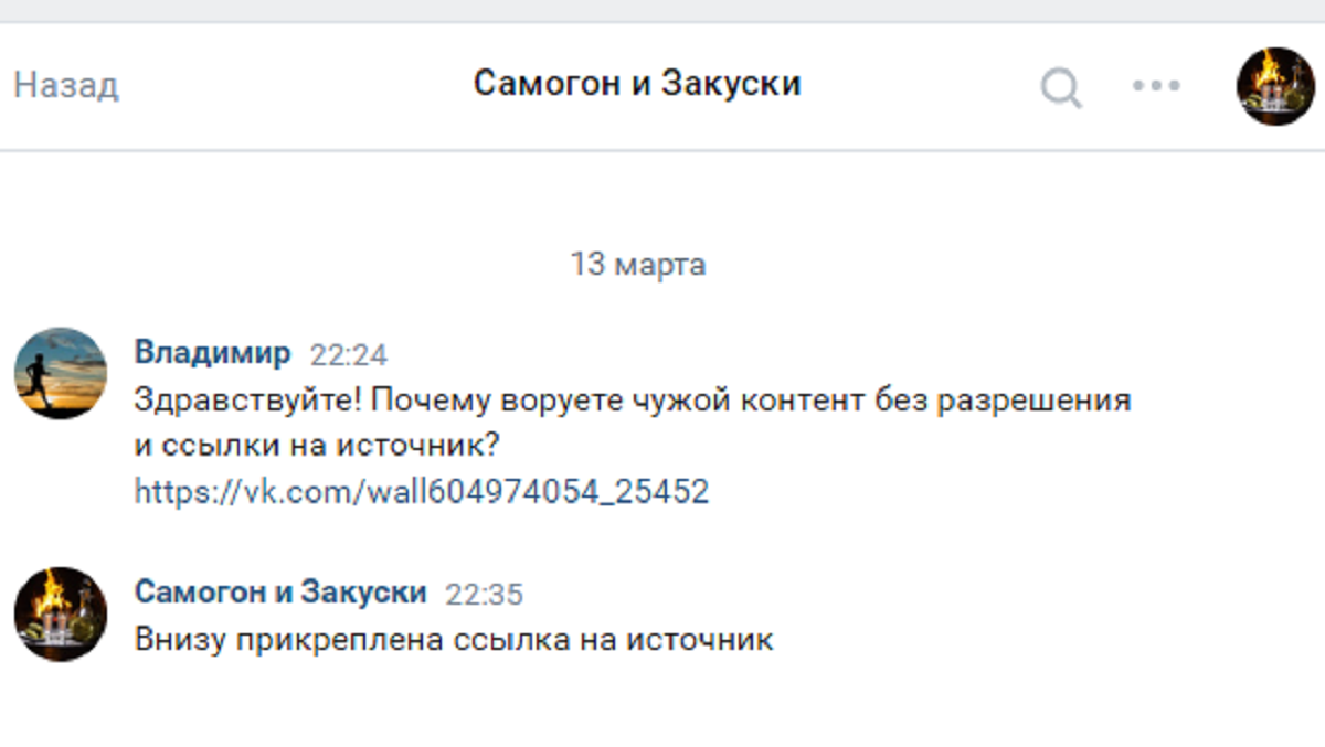 КВН. Приветствие!