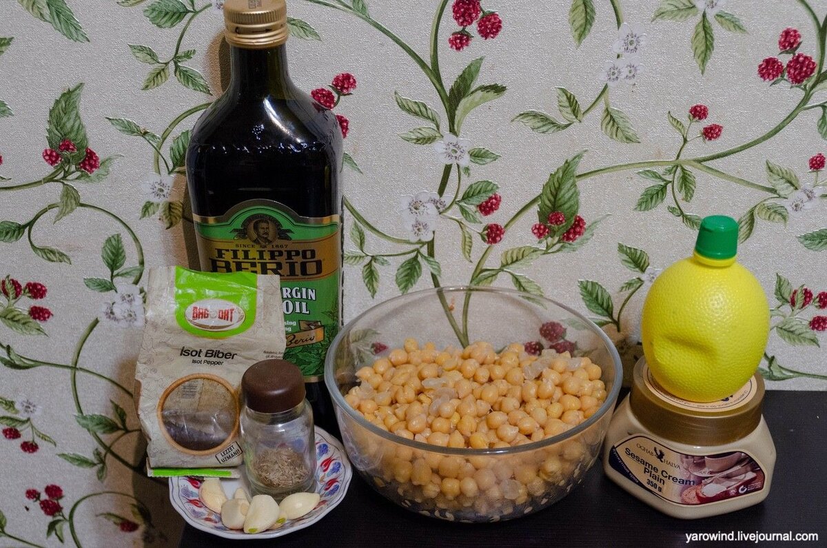 Состав для хумуса