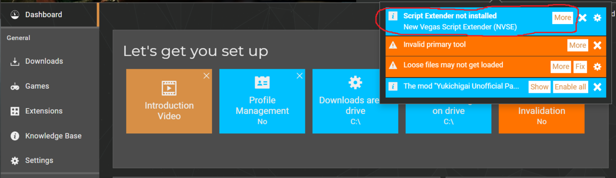 Нужное оповещение.