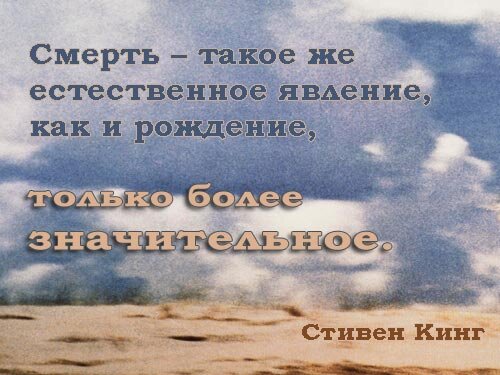 Тост на свадьбу, который растрогает до слез: подборка