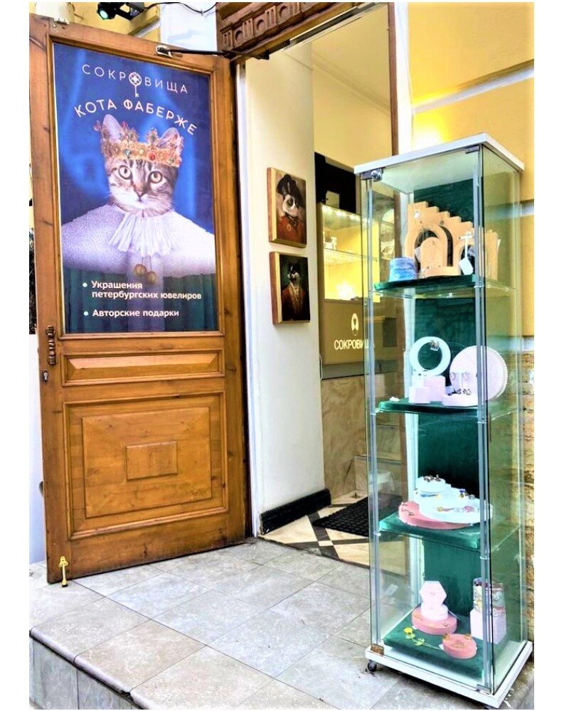 сокровища кота фаберже