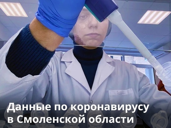     Фото: vk.com/obyasnyaemsm