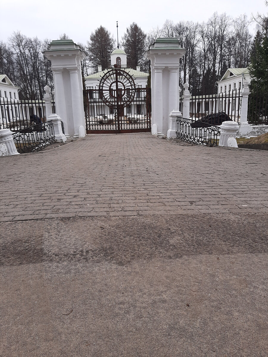 Главный дом. 