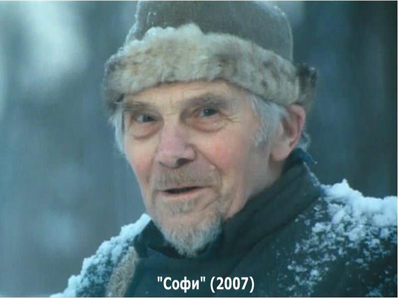 Вяликова и шальнов фото. Вяликова и шальнов фото. Вяликова и шальнов фото. Вяликова и шальнов фото. Вяликова и шальнов фото.