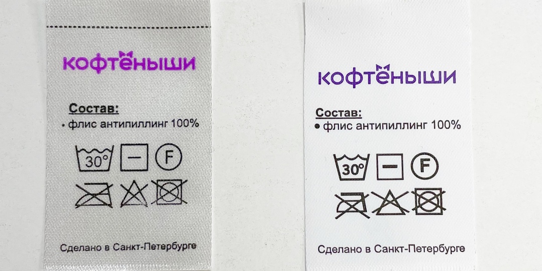 Как уменьшить себестоимость продукции на 70%