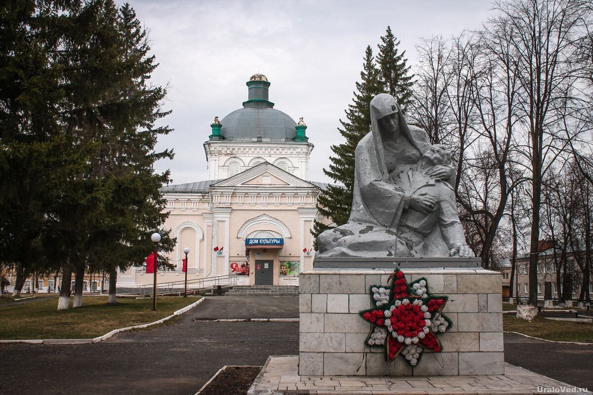 Добавьте описание