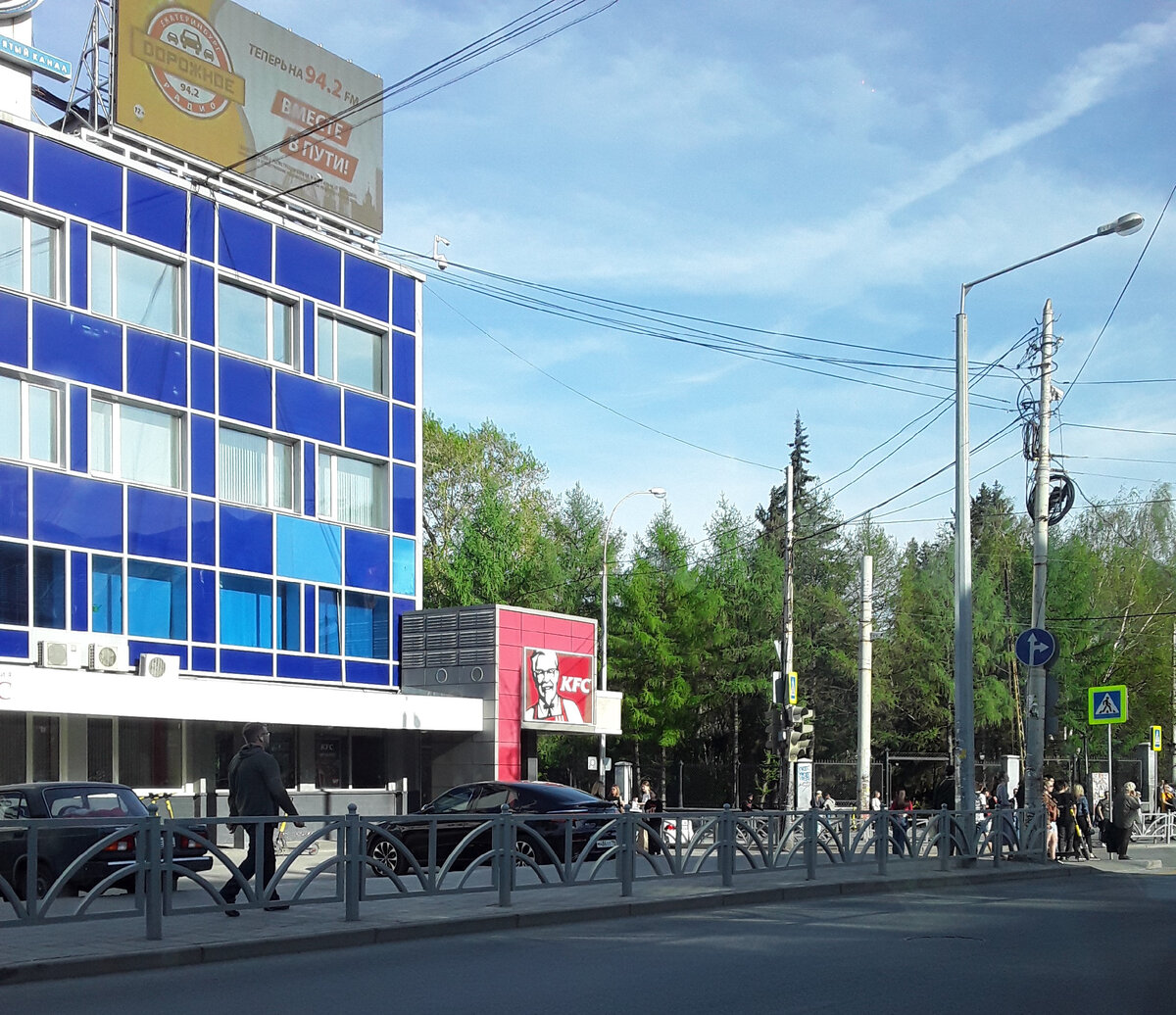 Появился угол Дендрария