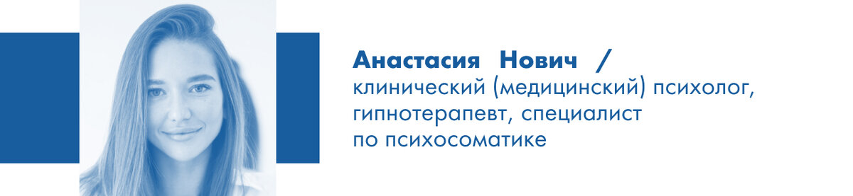    соцсети