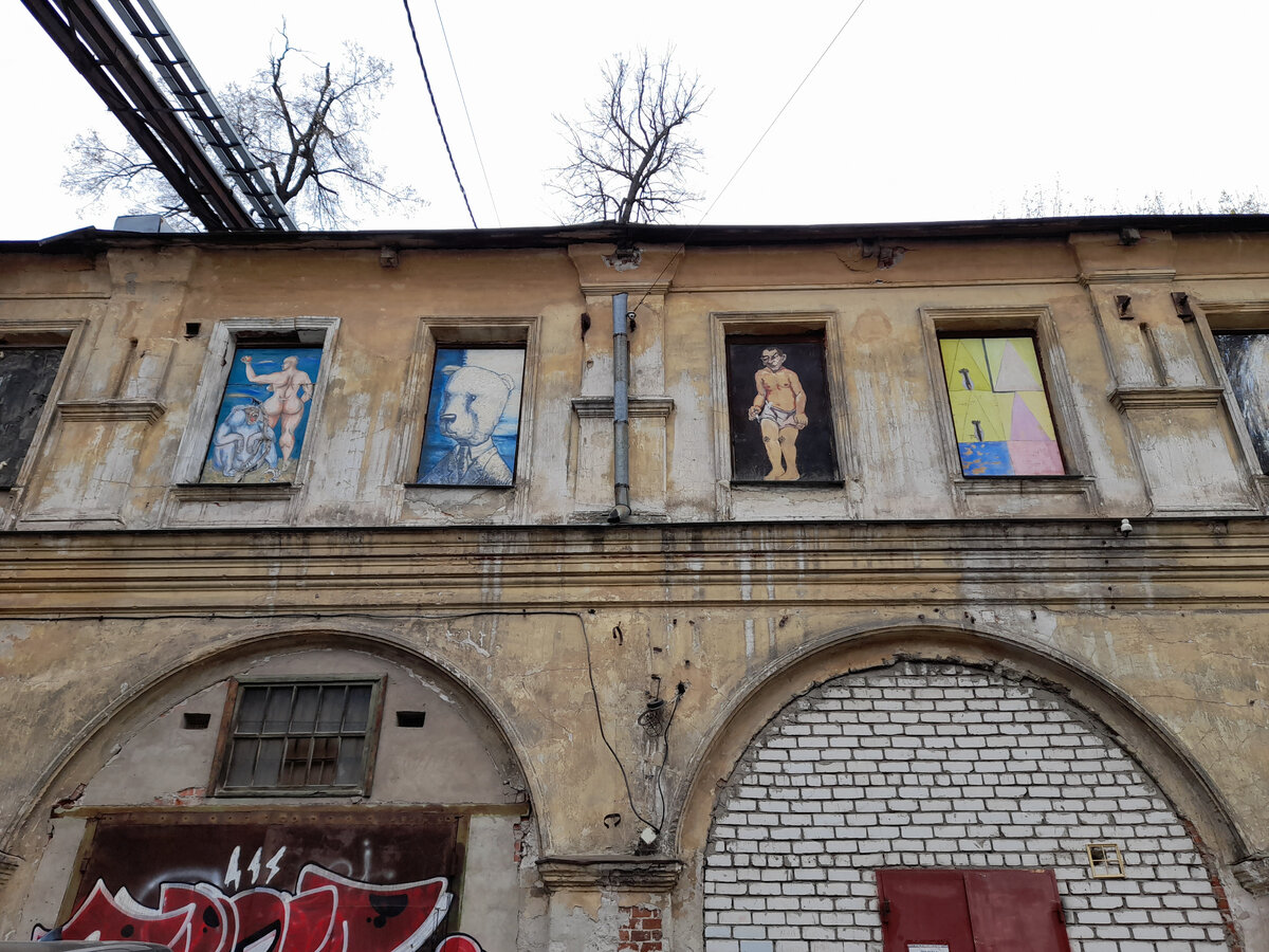 Уличное искусство (стрит-арт) в Нижнем Новгороде на улице Рождественской -  то, что не показывают гостям города | Странник | Дзен