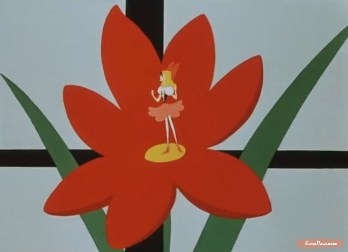 "Дюймовочка", скриншот м/ф.