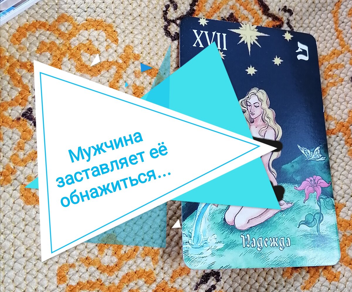 Расклад общий, проиграться может не у всех. 