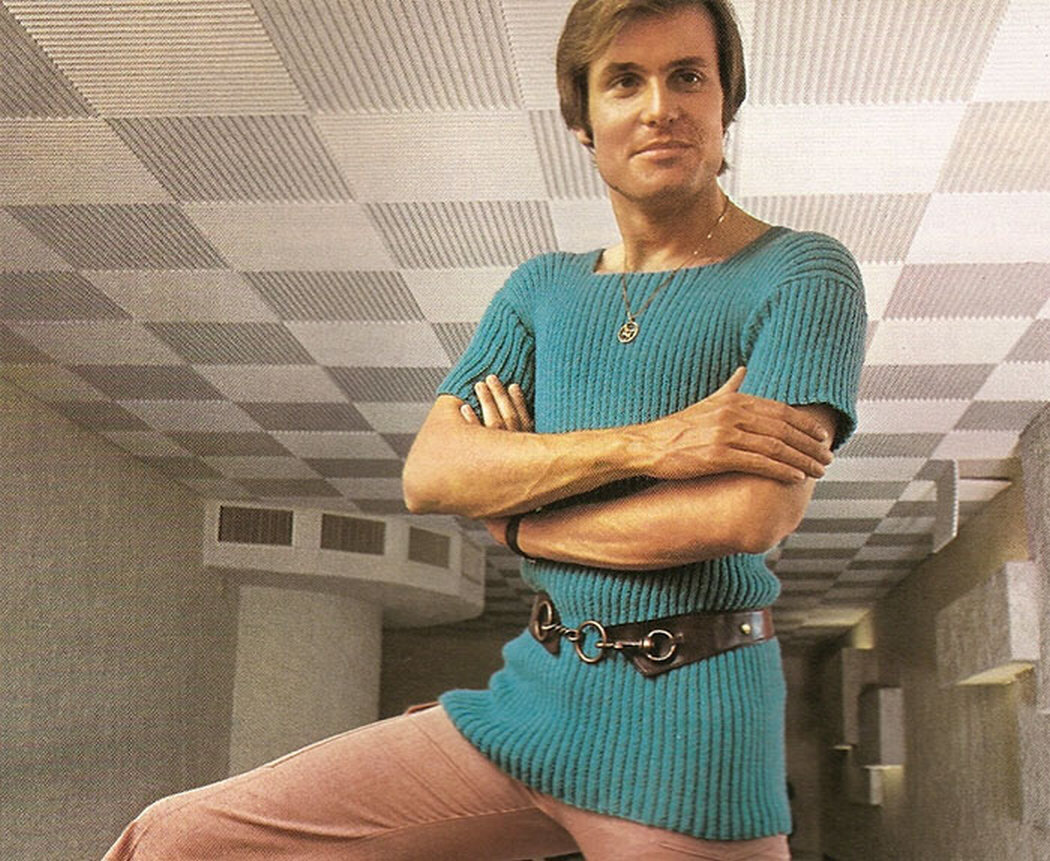 Вас что-то смущает?