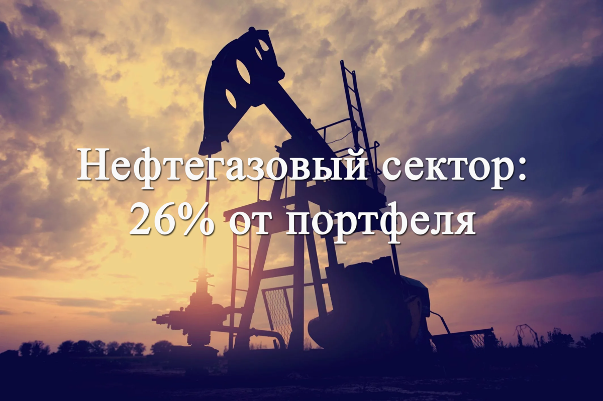 Просто картинка для обложки статьи