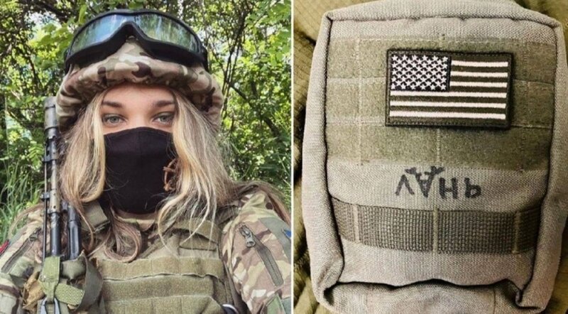    Украинская трансгендерная женщина, служившая в ВСУ, пожаловалась на избиения в армии