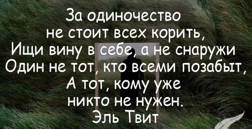 Могут всю жизнь существовать на