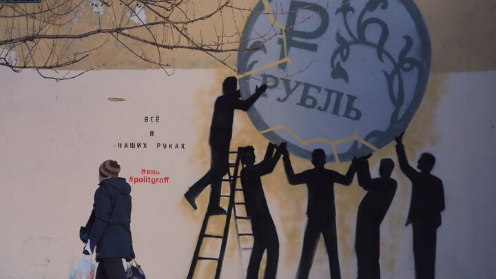 ZAMIR USMANOV/GLOBALLOOKPRESS