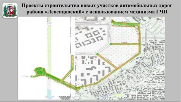 Источник фото: rostov-gorod.ru