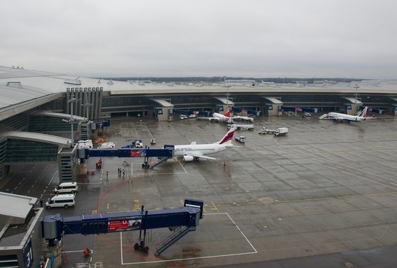    Аэропорт Внуково