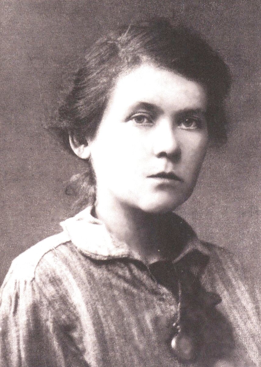 ЮЛИЯ НИКОЛАЕВНА РЕЙТЛИНГЕР