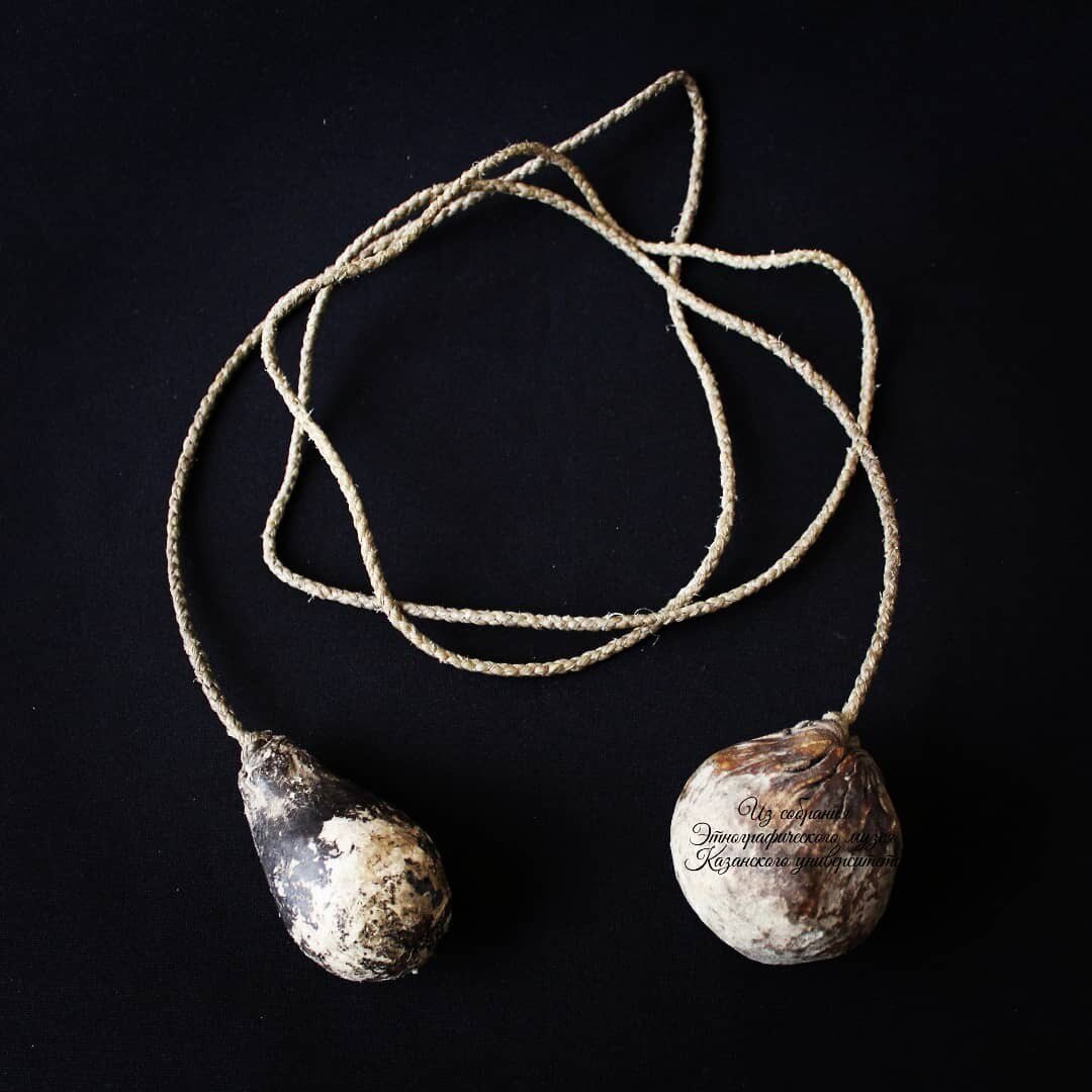 Бола. Индейцы Патагонии. Вторая половина XIX в. Из собрания Этнографического музея Казанского университета.