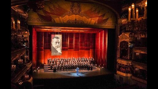 К 150-летию со дня рождения Сергея Рахманинова/To the 150 anniversary of Sergei Rachmaninov's birth