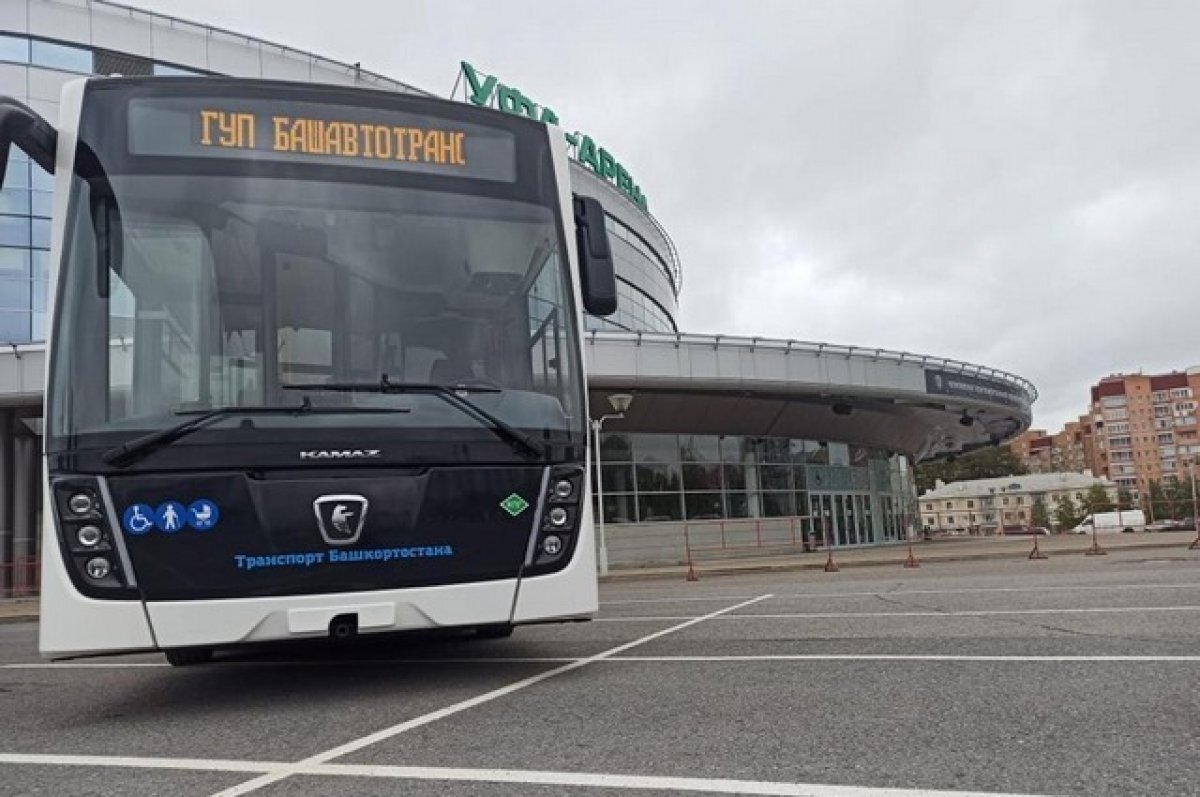   Новые 250 автобусов начнут поступать в Башкирию уже в августе