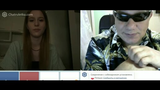 Польская студентка записала видео с оскорблениями в адрес украинки