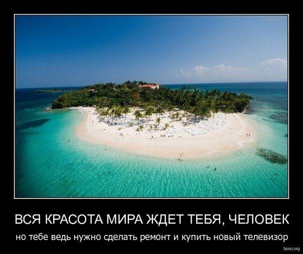 Картинка взята из открытых источников для целей иллюстрации.