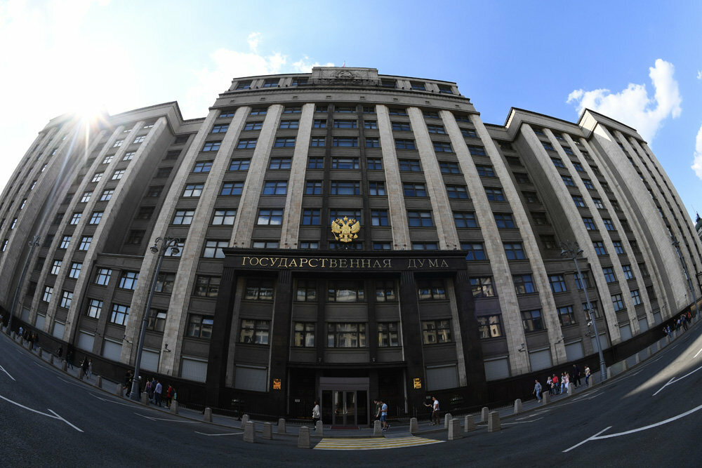 Как будто  смеётся над нами...