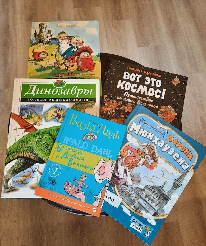 Фото из личного архива