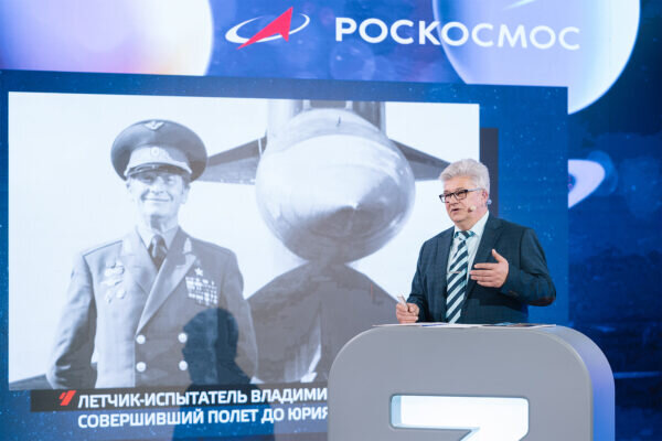    Фото: Российское общество «Знание»