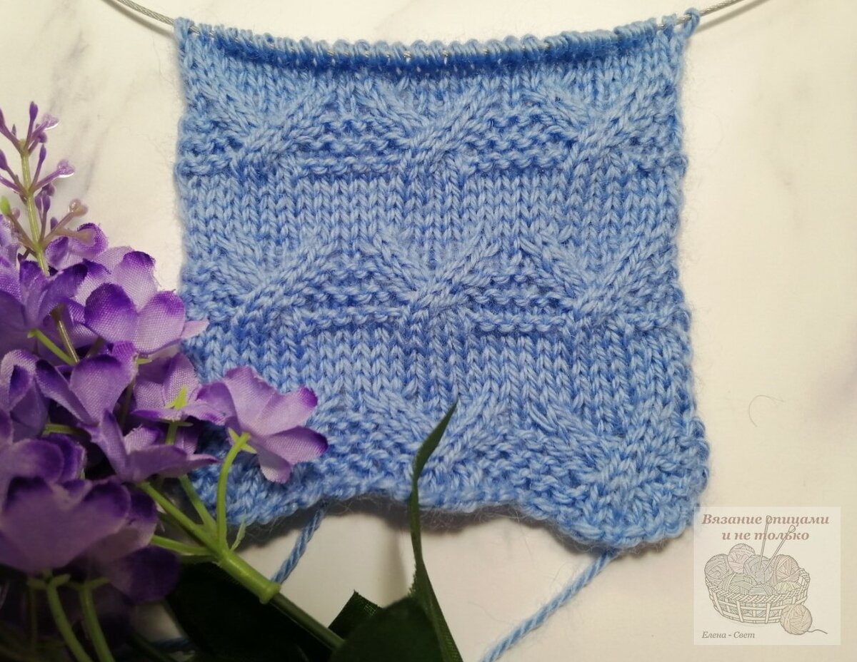 Универсальный Узор Спицами (Описание + Схема) | Вязание Спицами И.