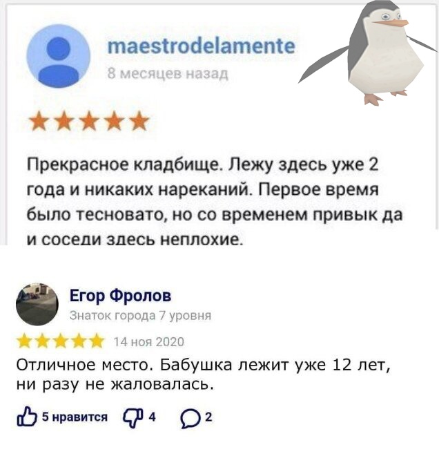 -1-2