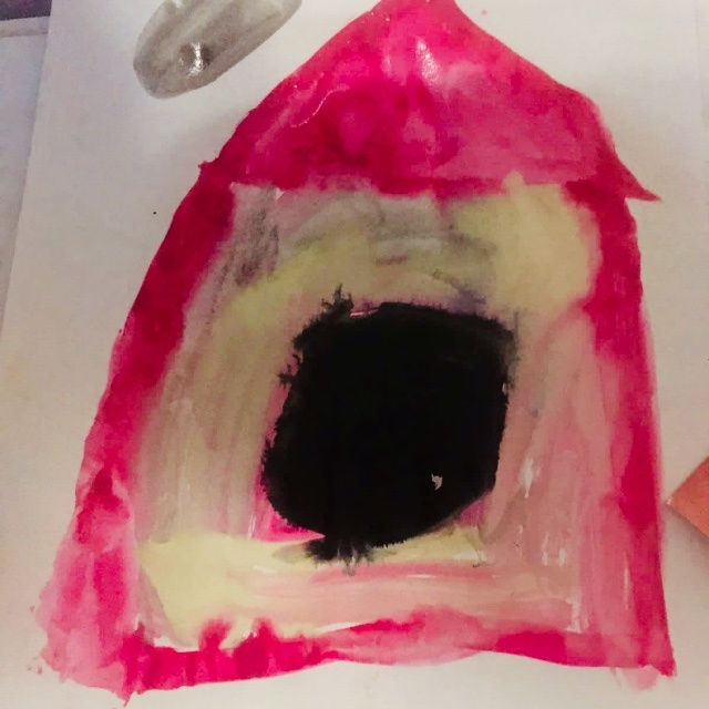 Это какой-то дом