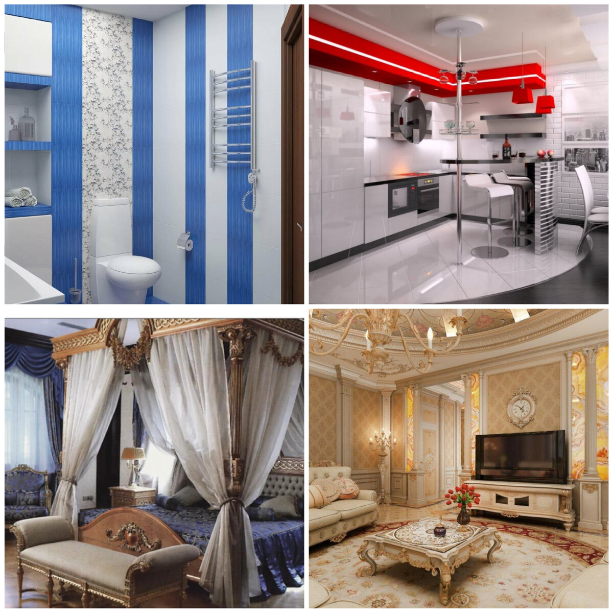 Ну, примерно такой коллаж и в жизни. И, да, и я так жила...до позавчера...хочу по-другому...☺️