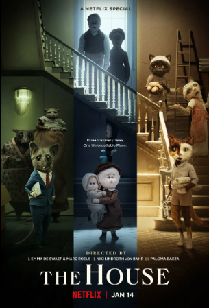 Постер мультфильма