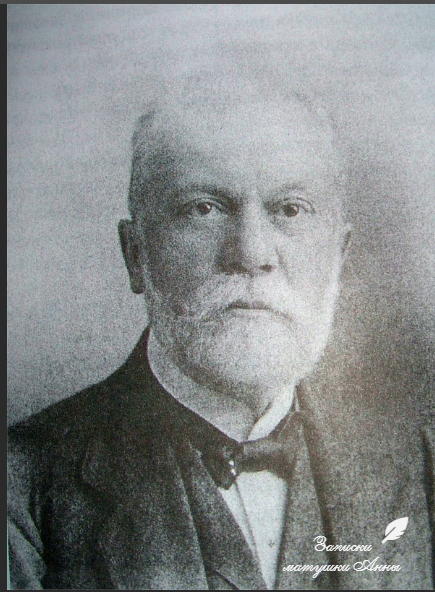 Евгений Эпафродитович Картавцев