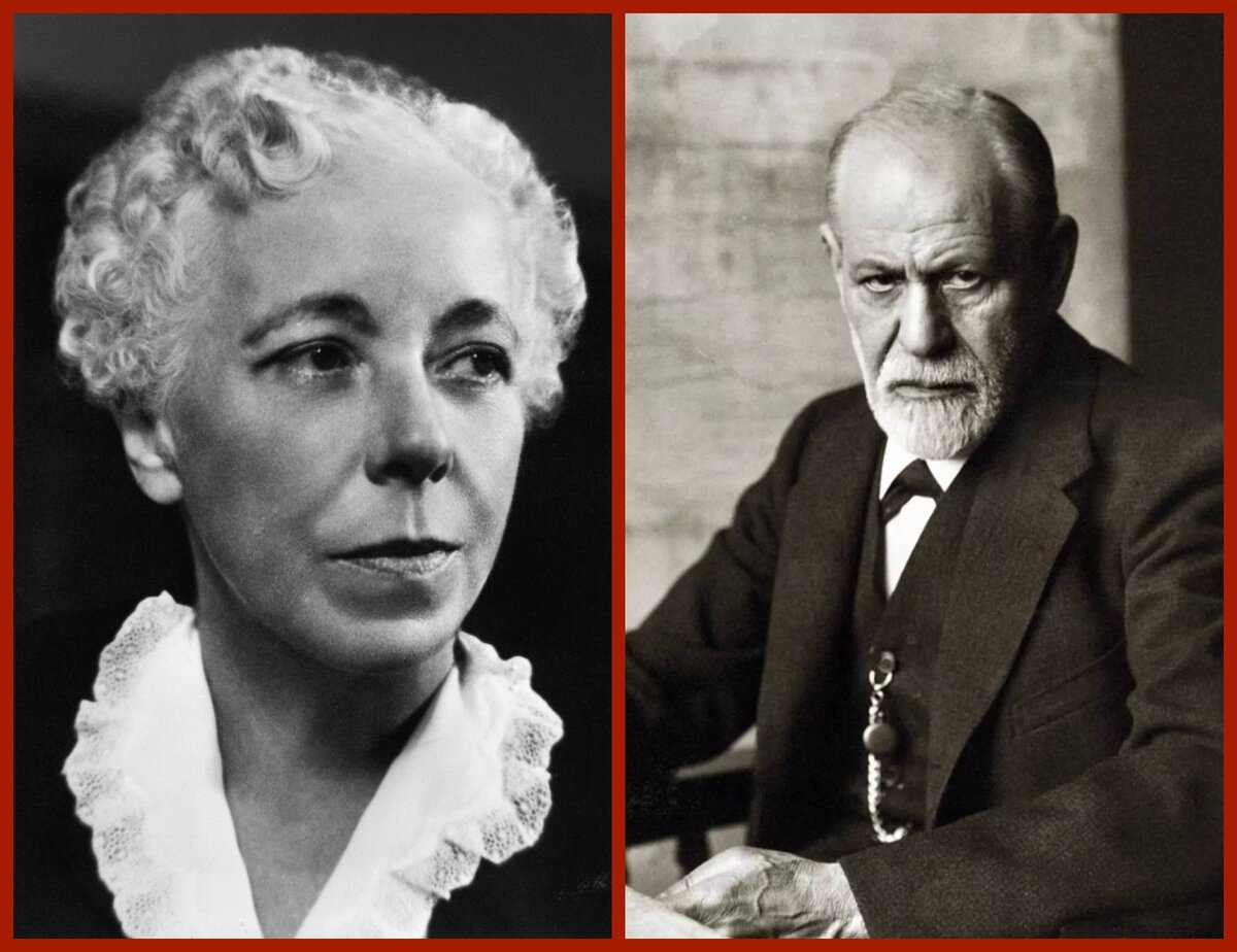          Карен Хорни (1885-1952) и Зигмунд Фрейд (1856-1939)