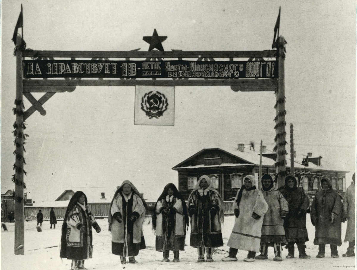    История округа в круглых датах