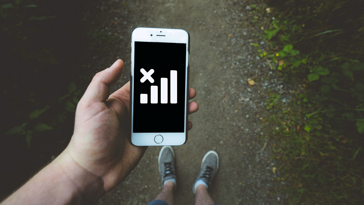 Как усилить сигнал сотовой связи для iPhone