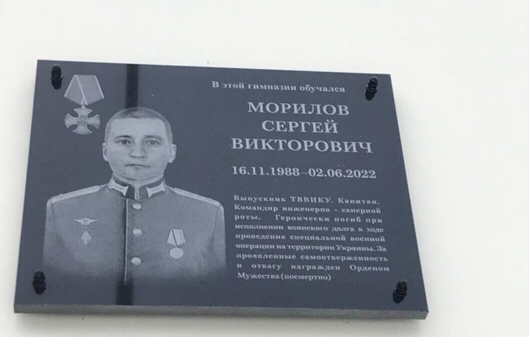 ИА "Тюменская линия"📷
