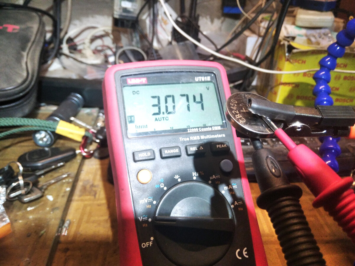 без нагрузки