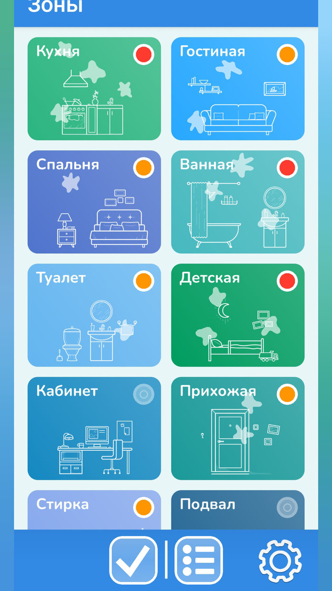 Скриншот мобильного приложения Tody