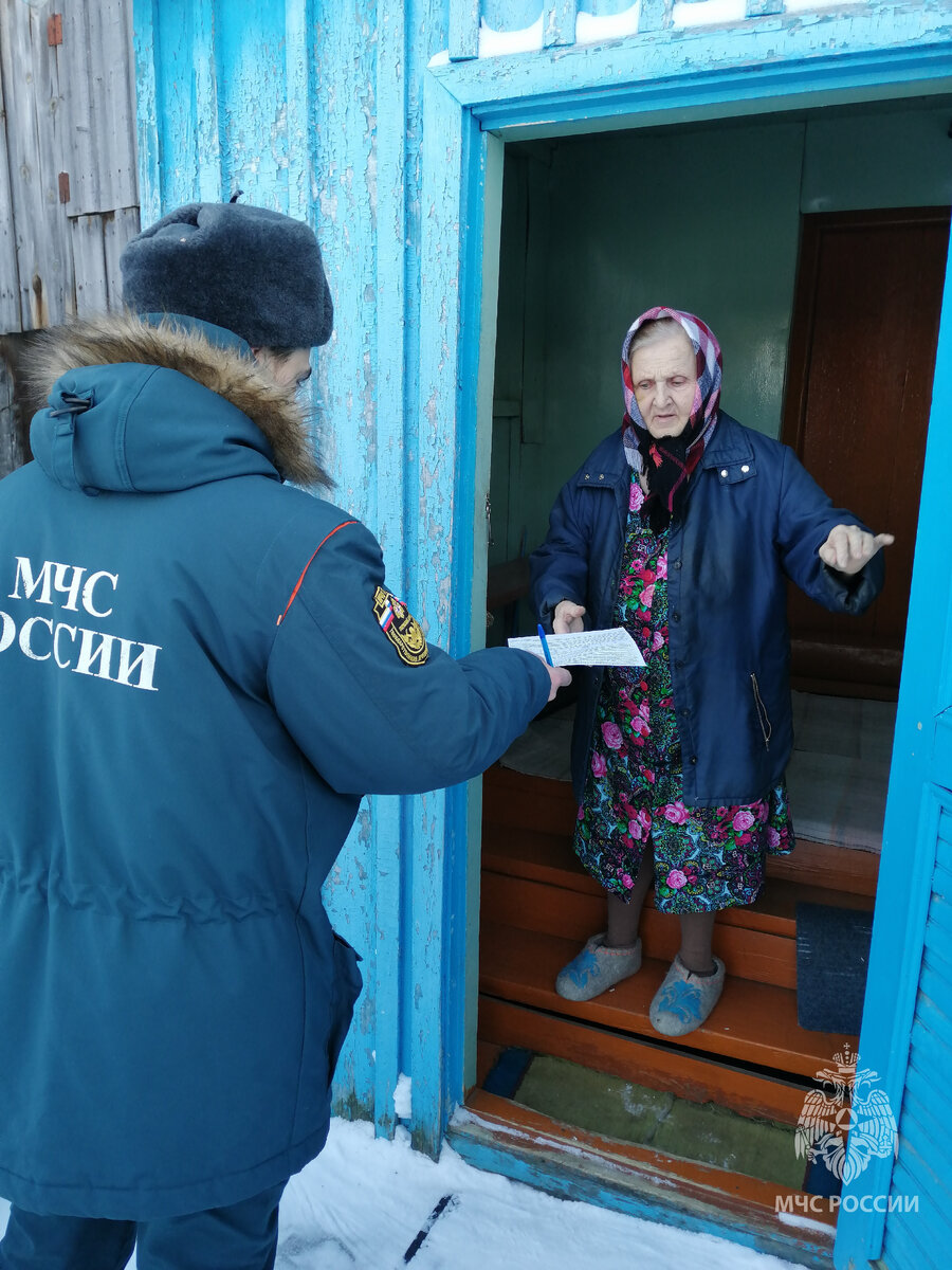 👏👏👏❗❗❗В Дзержинском районе города Перми многодетным семьям выдали  автономные дымовые пожарные извещатели | МЧС Прикамья | Дзен