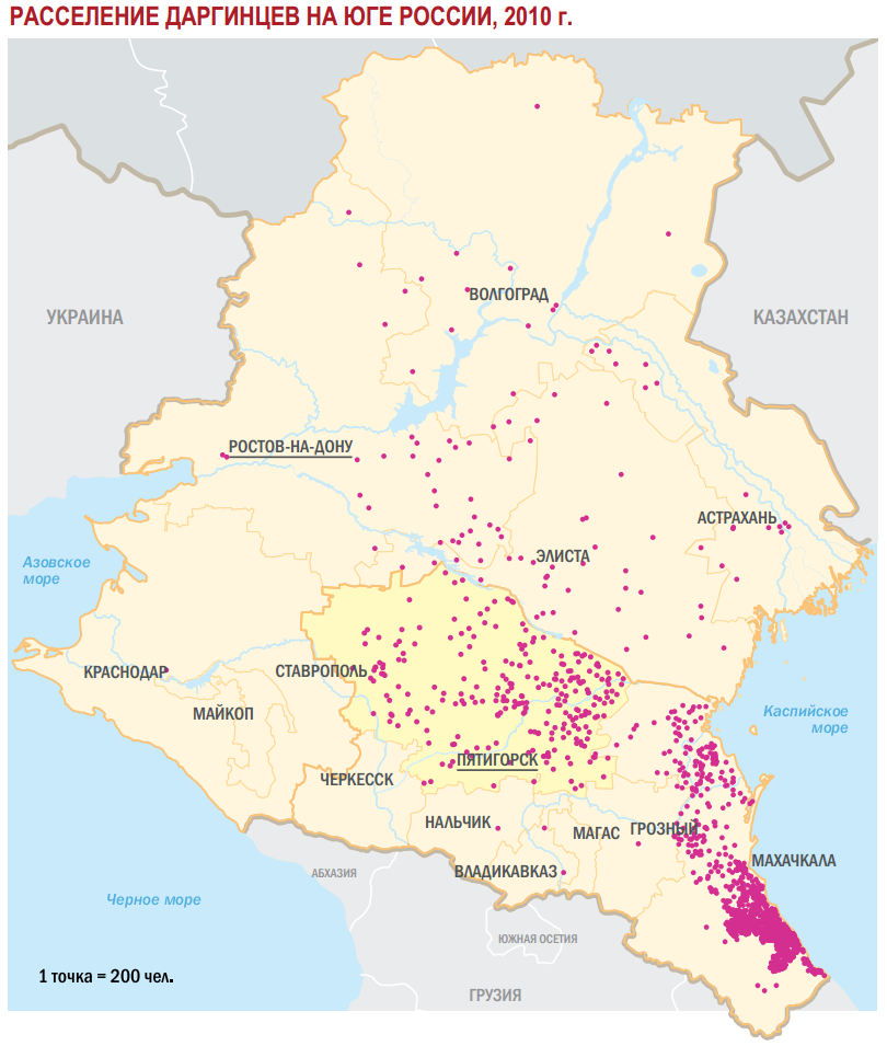 Плотность населения дагестана. Дагестан расселение даргинцев карта. Этническая карта Ставропольского края. Этническая карта Северного Кавказа. Расселение даргинцев в Ставропольском крае.