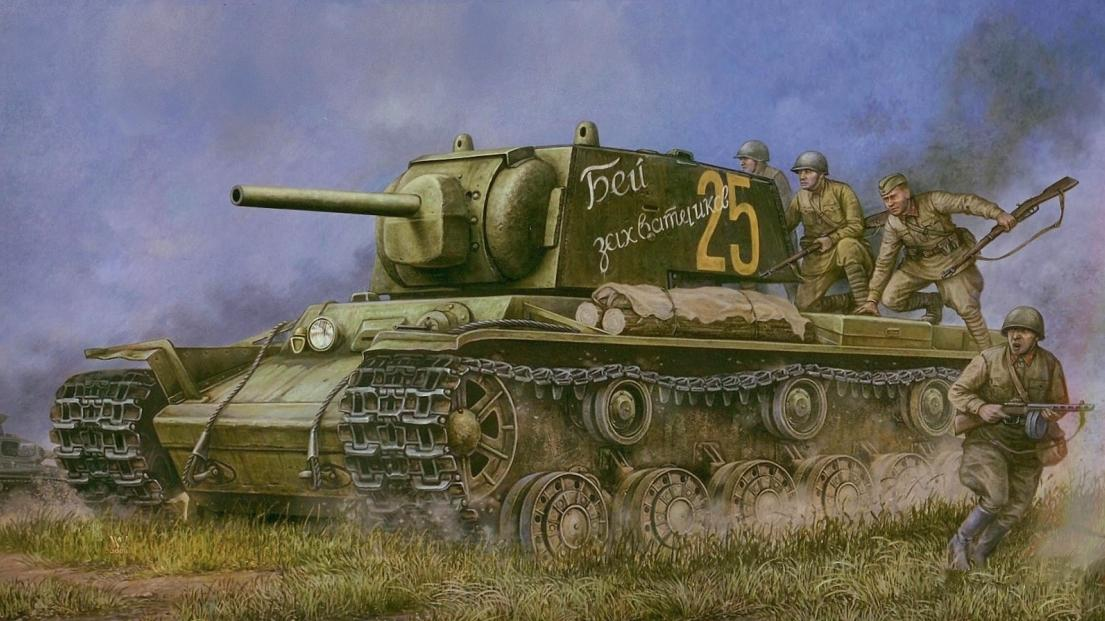 Кв 1с рисунок