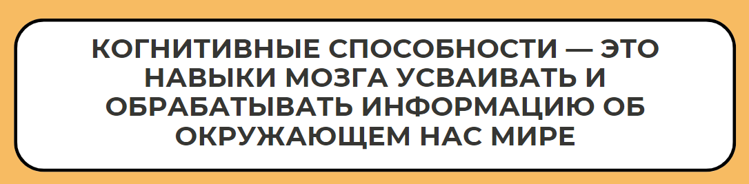 Терминология